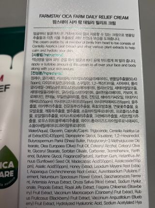 갱스님이 올린 리뷰 사진 2
