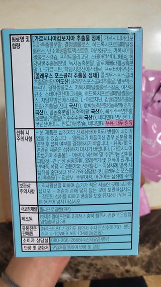 옙삐맘님이 올린 리뷰 사진 3