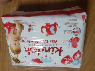 태양이맘님이 올린 리뷰 사진 4