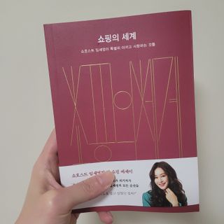 냐하님이 올린 리뷰 사진 2