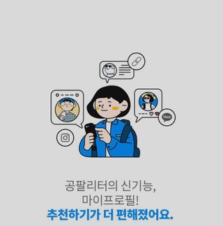 danmom님이 올린 리뷰 사진 2