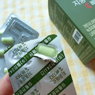 클린24시간 지중해로 쏙빠지다 1SET (800mg*60정) — 5점을 준 리뷰어가 2023년 5월 올린 사용 사진