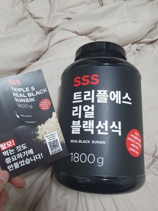 트리플에스 탈모 샴푸 275ml + 실크 트리트먼트 275ml — 5점을 준 리뷰어가 2021년 2월 올린 사용 사진