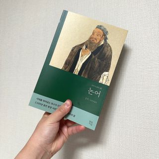 나묘님이 올린 리뷰 사진 1