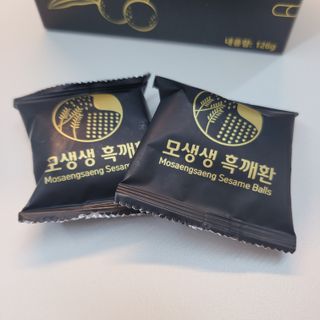 ideability님이 올린 리뷰 사진 2