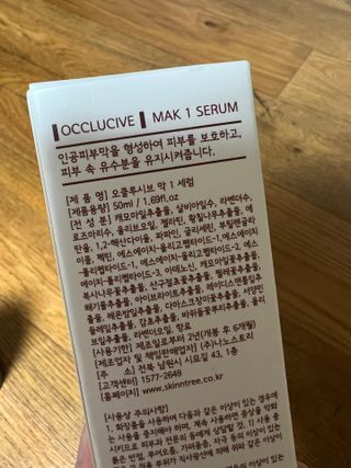 daeun님이 올린 리뷰 사진 4