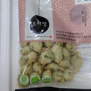 jenny님이 올린 리뷰 사진 2
