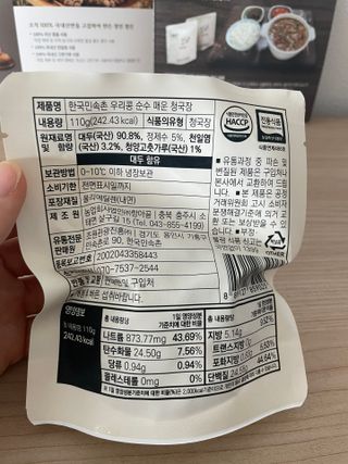 디자인님이 올린 리뷰 사진 4