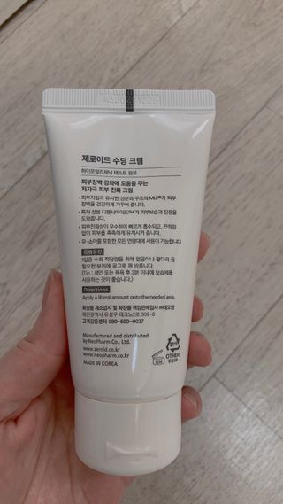육아맘님이 올린 리뷰 사진 3
