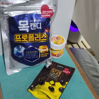 곰같은여우님이 올린 리뷰 사진 1