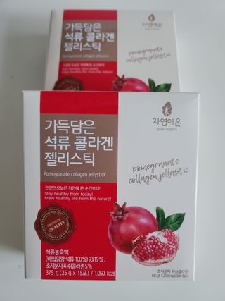러블리혜교님이 올린 리뷰 사진 4