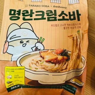 *구매평/프레시지 타라코소바 명란크림소바 (냉동) — 5점을 준 리뷰어가 2025년 8월 올린 사용 사진