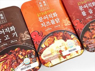오후OHHU님이 올린 리뷰 사진 2