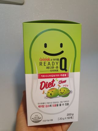 레디큐 다이어트 츄 젤리 가르시니아 5입 X 10팩 — 2점을 준 리뷰어가 2021년 2월 올린 사용 사진