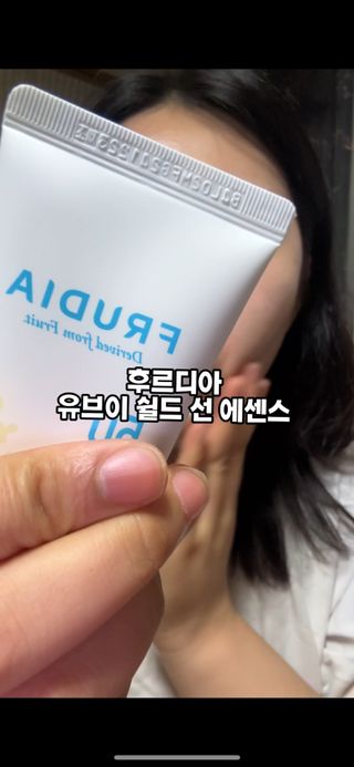 혜란님이 올린 리뷰 사진 1