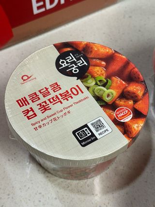 나묘님이 올린 리뷰 사진 3