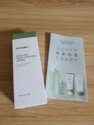 장간님이 올린 리뷰 사진 1
