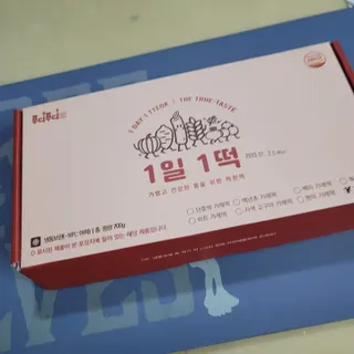 [푸디푸디] 1일1떡!  가래떡 낱개포장 아침식사 식사대용! 7종 세트 혼합 (1BOX=14개입) — 4점을 준 리뷰어가 2022년 7월 올린 사용 사진