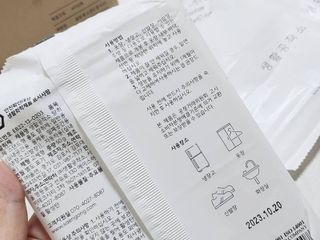 엘레나님이 올린 리뷰 사진 4