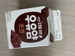 뱃살공주님이 올린 리뷰 사진 4