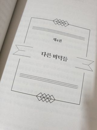 windy04님이 올린 리뷰 사진 3