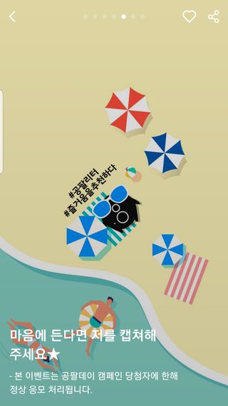 혀니주님이 올린 리뷰 사진 2