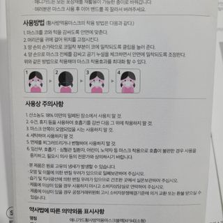 트래블러님이 올린 리뷰 사진 3
