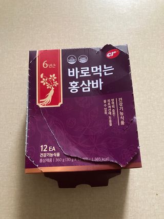 붕붕마니아님이 올린 리뷰 사진 3