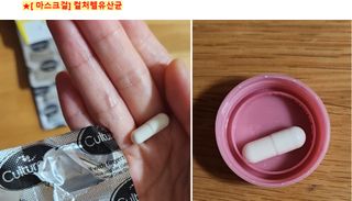 쌍디아빠님이 올린 리뷰 사진 1