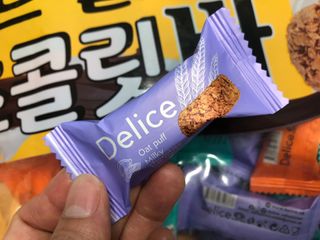 델리스 오트 밀키 초콜릿 바 — 5점을 준 리뷰어가 2022년 4월 올린 사용 사진