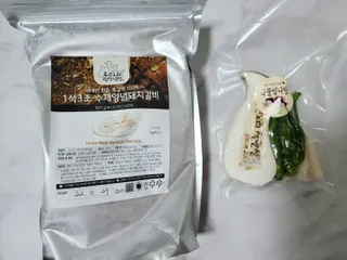 소담스퀘어 상암 통큰오리착한삼겹 1석3조수제양념돼지갈비 — 5점을 준 리뷰어가 2022년 12월 올린 사용 사진