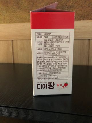 [몸엔용] 우리 아이 건강간식, 달콤한 녹용곤약젤리 디어팡 4종 — 4점을 준 리뷰어가 2021년 8월 올린 사용 사진