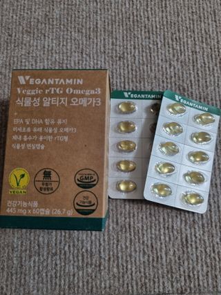 풀빛사랑님이 올린 리뷰 사진 3