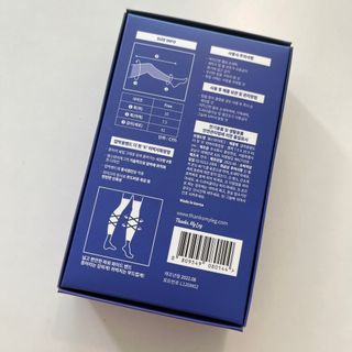 땡스마이레그 더핏X 압박밴드 허벅지확장형 — 5점을 준 리뷰어가 2022년 7월 올린 사용 사진