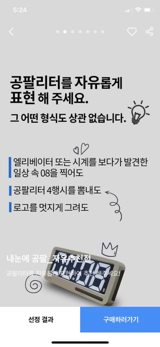 김푸딩님님이 올린 리뷰 사진 2