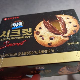 hosu.1230님이 올린 리뷰 사진 4