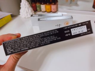 hoddong님이 올린 리뷰 사진 4