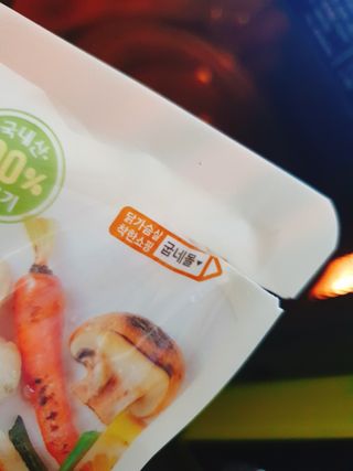 beanmom님이 올린 리뷰 사진 3