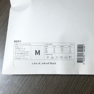 파랑새님이 올린 리뷰 사진 3