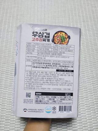 SunheeKim님이 올린 리뷰 사진 3