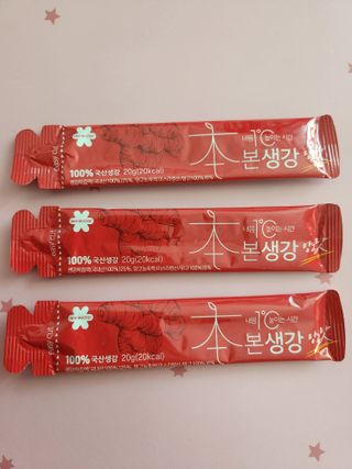 소피야님이 올린 리뷰 사진 2