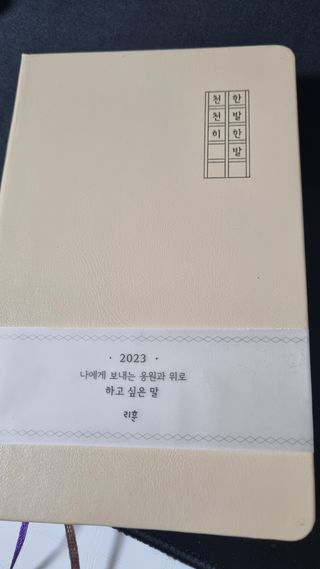 ohji♡님이 올린 리뷰 사진 1