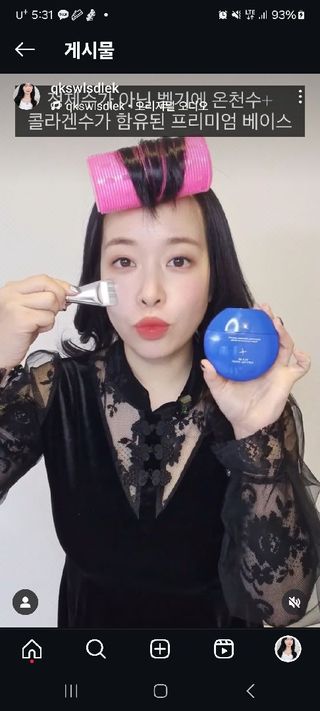 반진님이 올린 리뷰 사진 2