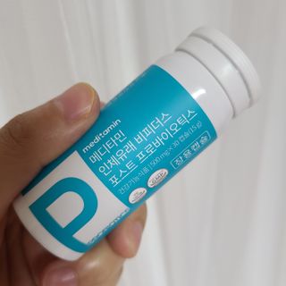 메디타민 인체유래 비피더스 포스트 프로바이오틱스 — 5점을 준 리뷰어가 2021년 3월 올린 사용 사진