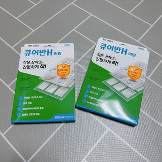 빠다님이 올린 리뷰 사진 4