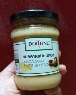 도이퉁 마카다미아 스프레드 200g 오리지널 초콜릿 — 3점을 준 리뷰어가 2020년 12월 올린 사용 사진