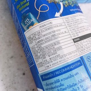 미래님이 올린 리뷰 사진 2