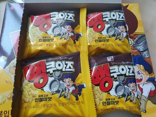진진바님이 올린 리뷰 사진 3