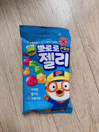 육아맘님이 올린 리뷰 사진 4