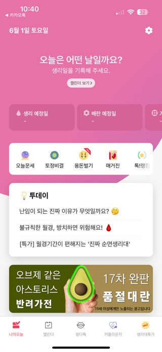 lovebelle님이 올린 리뷰 사진 1